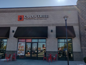 Northfield Commons Evicts Locally-Owned Kabod Coffee After Coercing Owners in Favor of Larger Chain Prospective Tenants